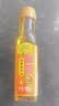 爱菊特香菜籽油120ml 实拍图