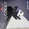 普联（TP-LINK） WiFi6智能免驱 USB内置天线增益网卡台式机笔记本电脑无线wifi接收器AX300 TL-XDN6000免驱版 实拍图