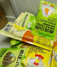 疯狂小狗狗零食泰迪金毛成犬幼犬耐咬磨牙棒 天然鸡肉牛皮卷100g*3 实拍图