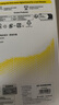 倍思【AR增透抗反光】适用iPhone17Promax钢化膜苹果17Promax手机膜AR增透全屏高清无尘仓保护膜2片装 实拍图