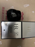 赫莲娜HR黑绷带眼霜15ml紧致抗皱玻色因护肤品化妆品礼盒送女友 实拍图