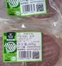 科尔沁 国产原切牛里脊1斤 牛肉生鲜【真原切】 实拍图