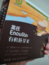 英氏有机胚芽米245g*3 营养粥大米粥 婴幼儿可食用谷物自制辅食 实拍图