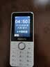 飞利浦（PHILIPS）Z10学生手机微信视频GPS定位全网通戒网无游戏超长待机小学初高中专用智能儿童电话老年人手机 白 实拍图