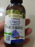 爷爷的农场有机核桃油亚麻籽油辅食油63ml*2【不参加店铺满赠/集件】 实拍图