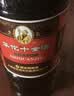 華佗十全酒24.5度445ml*2瓶礼盒装 华佗养生酒保健酒含酒杯保健酒礼盒 实拍图