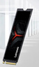 联想（Lenovo）1TB SSD固态硬盘m.2接口(NVMe协议)PCIe4.0 x4 SL7000 40Pro读速高达7200MB/s 实拍图