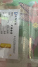 领丰金（LING FENG GOLD）足金9999黄金投资金条刻字定制节日送人礼物理财收藏生日礼物 30g 实拍图