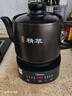 美的（Midea）煎药壶全自动分体3.5L家用专业熬药中药锅炖汤智能免看管二煎变频萃取保温JYC3558 实拍图