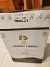 杰卡斯酿酒师 澳意 澳金梅洛干红葡萄酒750mL 澳洲红五星进口红酒 送礼 酿酒师臻选系列梅洛干红750六支 实拍图