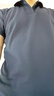京东京造夏季运动短袖男士t恤polo衫男跑步健身户外速干衣服 海军蓝 3.0 M 实拍图