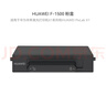 华为HUAWEI F-1500 粉盒 适用于华为激光多功能打印机/抽屉式粉盒/1500页印量/原装品质 黑色 实拍图