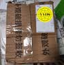 汴都铺子炒花生原味新货带壳新花生柴火炒花生仁休闲零食办公室食品铁锅炒 【3斤】柴火炒花生 实拍图