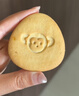 江中猴姑0糖微甜猴头菇养胃饼干中老年人营养品早餐食品端午礼盒1440g 实拍图