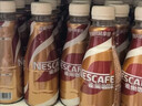 雀巢（Nestle）即饮咖啡 丝滑拿铁摩卡口味 咖啡饮料 268ml*15瓶 实拍图