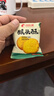 比比赞（BIBIZAN）猴头酥饼干1000g整箱早餐休闲零食品代餐饱腹酥散装小吃 实拍图