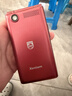 飞利浦（PHILIPS）V13P 海棠红 翻盖老人手机 移动联通电信4G全网通 双卡双待老年人手机大字大声音备用智能学生手机 实拍图