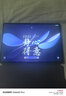HUAWEI MatePad Air 12英寸 2025 柔光版 华为平板电脑 2.8K高刷超清全面屏 WIFI 12GB+256GB 烟云灰 实拍图