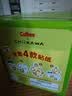 卡乐比（Calbee）佳可比薯条三兄弟 淡盐味75g*4盒 薯条薯片 休闲膨化零食 实拍图