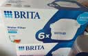 碧然德（BRITA） 家用滤水壶 净水壶滤芯 Maxtra 多效滤芯 6枚装 实拍图