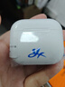 DIJO【华强北顶配】Air4蓝牙耳机双耳无线降噪适用于苹果16pro/15/14/13华为oppo安卓vivo荣耀小米 【华强北旗舰】【空间功能+ 任意名字+超强续航+秒连接】 实拍图