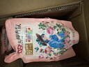 立白大师香氛洗衣液 12.48斤 柔顺护衣 持久留香 洗衣香水 内衣可用 实拍图