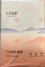 十月结晶产褥垫孕产妇护理垫成人婴儿老人一次性隔尿床单大号12片60*90cm 实拍图