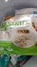 福月德【手工饺】清真牛羊肉水饺煎蒸饺子馄饨锅贴儿童早餐生鲜速冻食品 牛肉芹菜3+牛肉大葱3【尝鲜款】 实拍图