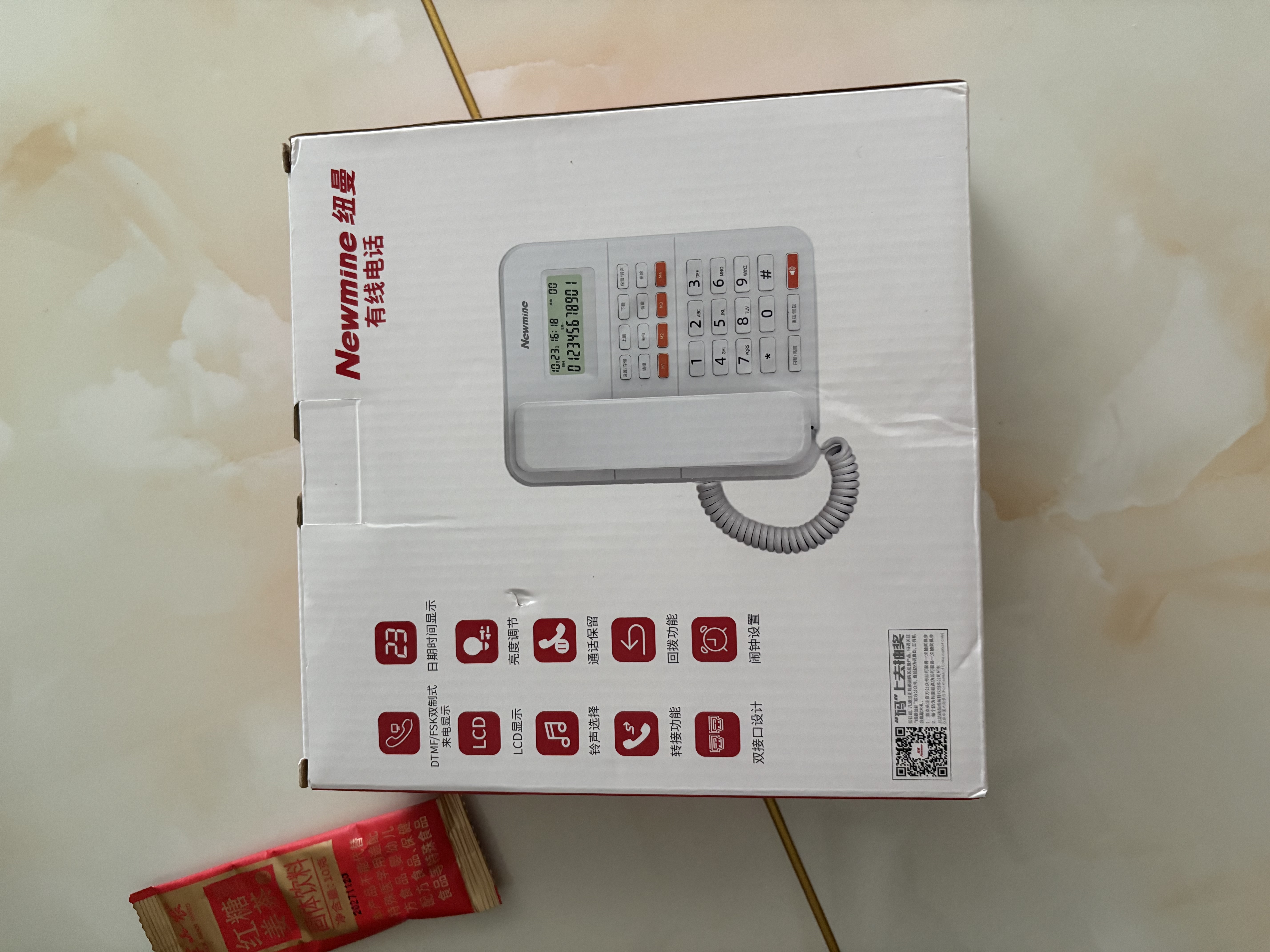 纽曼（Newmine）Newmine 固定电话机座机 办公酒店家用 免提通话 快捷拨号 免电池 NM-HCD503白色 实拍图