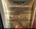 潘婷3分钟奇迹护发素茉莉山茶香70ml发膜级滋润干枯烫染受损发质 实拍图