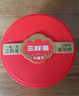 三胖蛋原味瓜子218g罐装 坚果炒货大颗粒葵花籽 解馋休闲零食 世界杯 实拍图