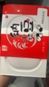 喜代美 北昀进口纳豆40g*12盒 日本原装进口纳豆即食 激酶发酵菌 实拍图