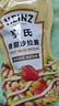 亨氏（Heinz）沙拉酱 香甜沙拉酱 蔬菜水果沙拉寿司酱 200g袋装 实拍图