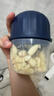 绞蒜器蒜泥器绞肉机大容量多功能料理机葱姜蒜捣蒜器火锅蘸料 【3叶刀】 250ml type-c快充 实拍图