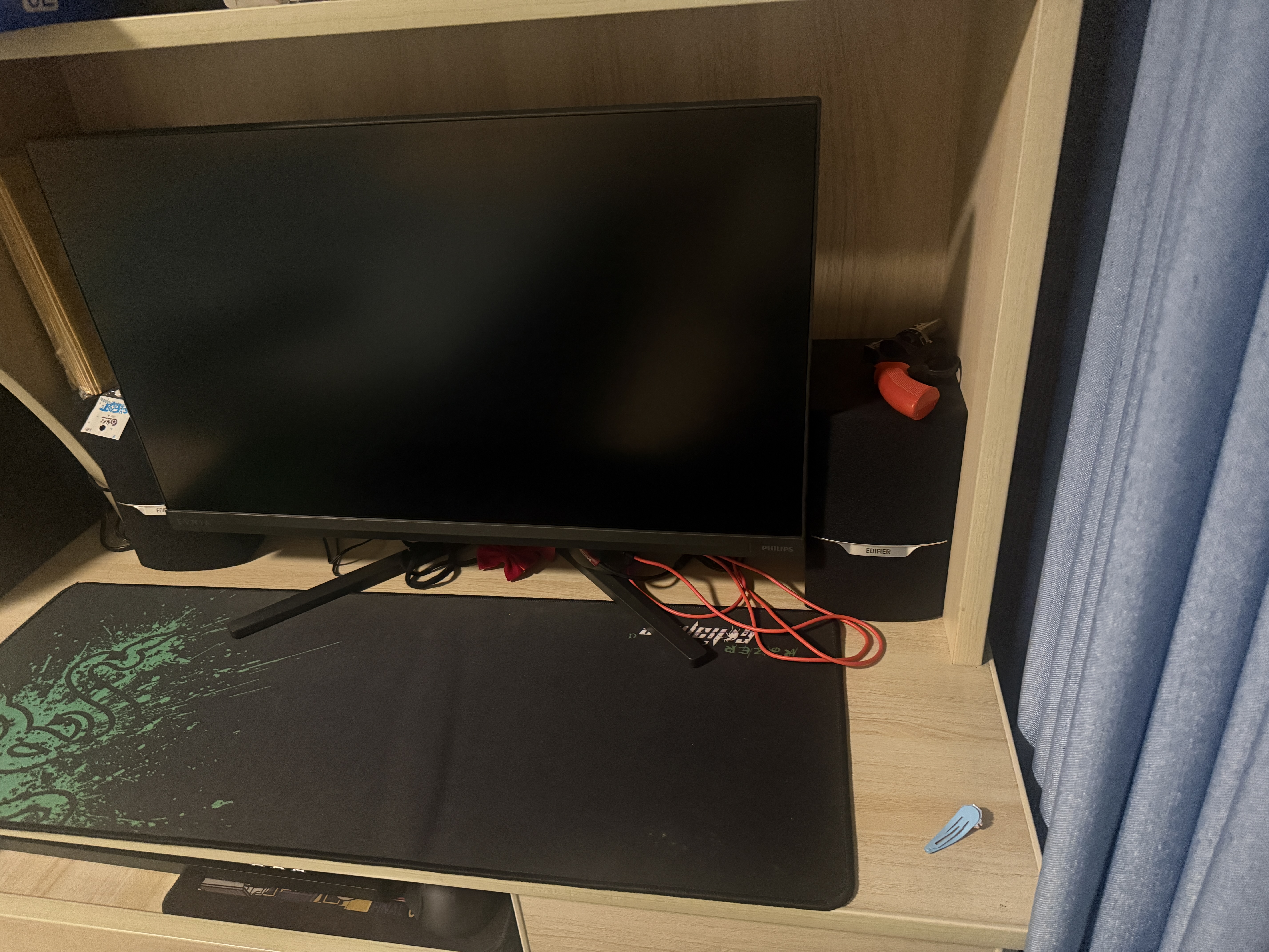 飞利浦EVNIA弈威27英寸4K190Hz/380Hz双模 硬件低蓝光 HFSmuse-IPS HDR400HDMI2.1 电竞显示器27M2N5800Z 实拍图