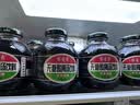 信远斋无糖酸梅汤饮料300ml*12玻璃瓶整箱夏季解暑解辣防暑降温冷藏 实拍图