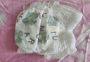 好奇（Huggies）小森林拉拉裤XXXL24(17kg以上)心钻【低敏天花板】 实拍图