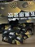 纯耕五黑原浆礼盒2700ml桑椹葚黑枸杞原浆茶滋补送父母端午节礼物品 实拍图