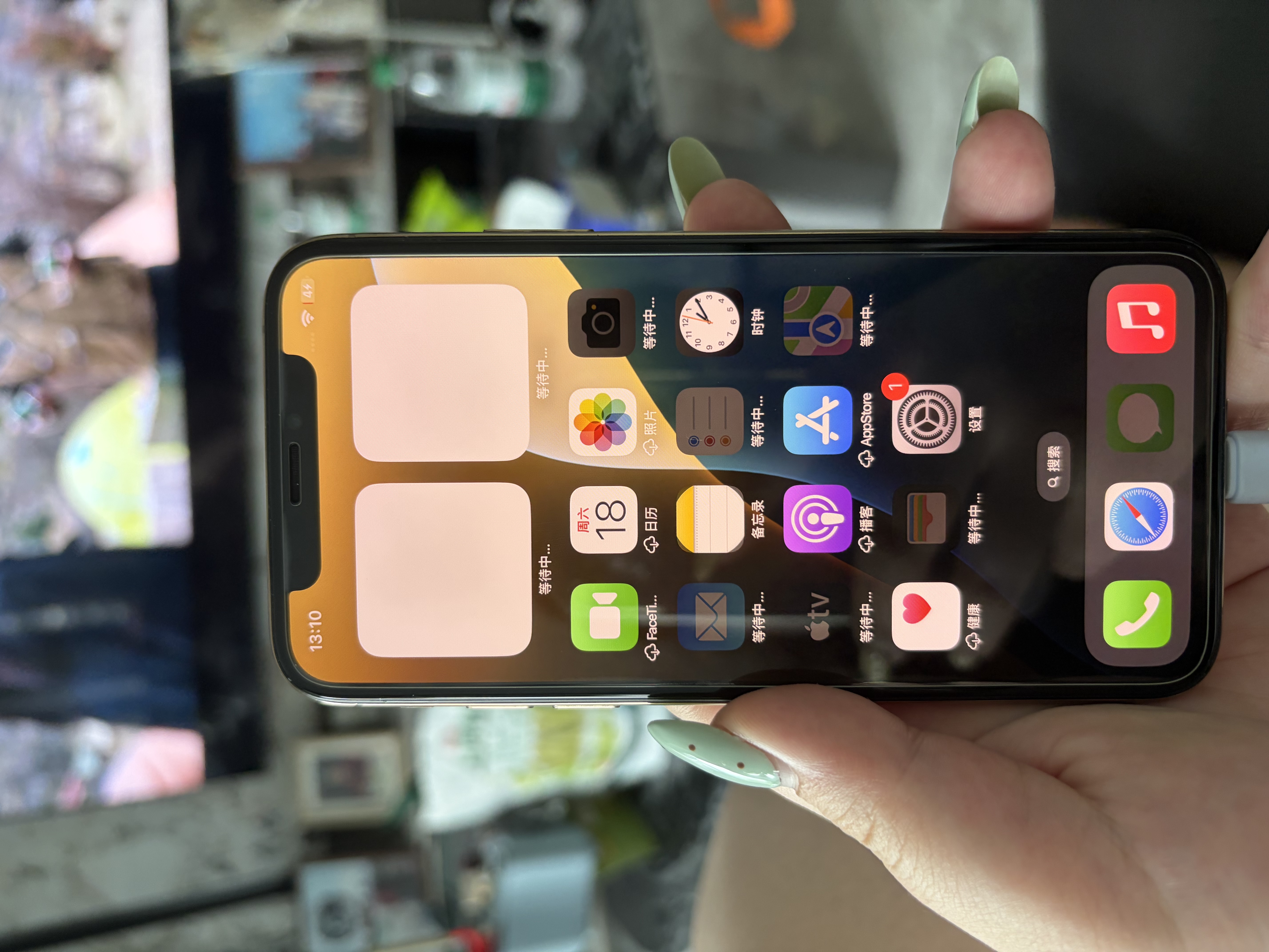 苹果xs max Apple iPhone XS MAX 苹果 xs 国行全网通 二手手机 XS【金色】 64G【国行全网通+豪华大礼包】8成新 实拍图