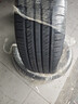 朝阳轮胎 汽车轮胎 215/55R17 94V C66 适配起亚K4/名图 实拍图