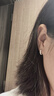 GLTEN银耳钉耳环坠女款2026新款轻奢生日七夕情人节礼物送女朋友老婆 实拍图