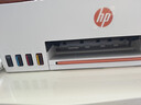惠普（HP）519/591/589 A4彩色喷墨连供一体机 墨仓式照片打印机 家用学生作业手机无线打印原装可加墨低成本 【旗舰款】Tank589(免换墨盒)580系列 实拍图