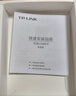 普联（TP-LINK） WiFi6智能免驱动 USB内置 AX900无线网卡台式机笔记本电脑wifi接收器 TL-XDN7000免驱版 实拍图