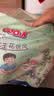 大王【新升级】花信风拉拉裤XXL26片(15kg以上)婴儿超薄透气 实拍图