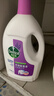 滴露（Dettol）衣物除菌液薰衣草3L杀菌99.9%除螨 内衣香氛衣物消毒液可配洗衣液 实拍图