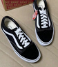 VANS范斯官方 升级款ComfyCush Old Skool经典黑运动鞋VN0A3WMAVNE 黑色 43 实拍图
