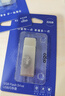 爱国者（aigo）32GB USB3.2 U盘 高速电脑办公u盘  读速120MB/s 可定制金属优盘 U330系列 实拍图