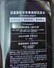 吕（Ryo）紫吕洗发水618ml控油蓬松强韧防断发洗发膏洗发露【油头专研】 实拍图