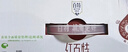 天友端午礼品 百特纯牛奶250ml*12盒（礼盒装）120mg原生高钙 实拍图