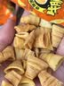 味滋源牛脆角1288g盒装混合味蟹黄 鱿鱼味休闲零食小吃妙脆角休闲零食 实拍图